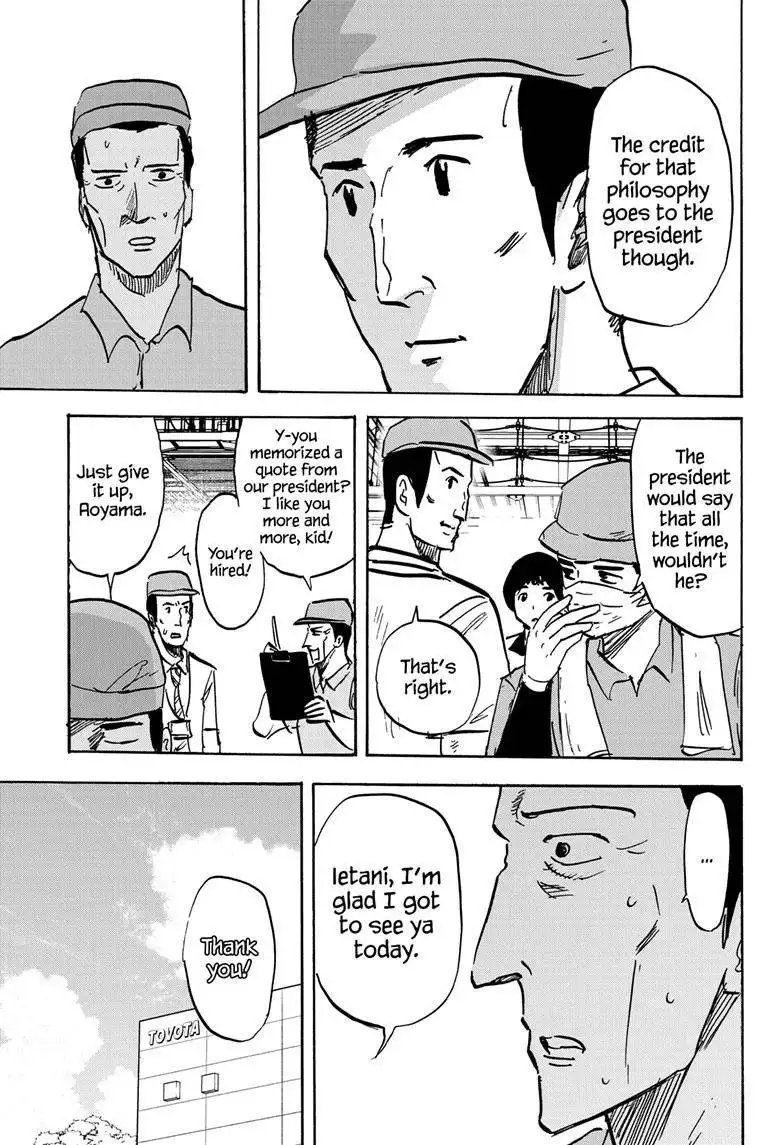 High School Family: Kokosei Kazoku Chapter 99 12